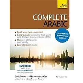 Complete Arabic Beginner to Intermediate Course