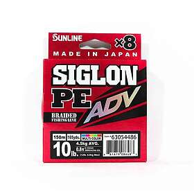 Sunline Siglon PE ADV (x8) 150m Multi Color 4.5kg/10LB 0.153mm