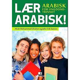 Lær arabisk! arabisk for ungdomstrinnet