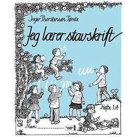 Jeg lærer stavskrift