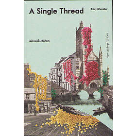 A Single Thread (Thailändska)
