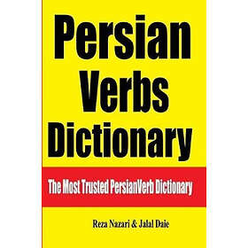 Persian Verbs Dictionary: The Most Trusted Persian Verb Dictionary