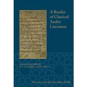 A Reader of Classical Arabic Literature