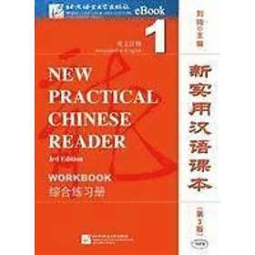 New Practical Chinese Reader vol.1 Workbook