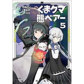 Kuma Kuma Kuma Bear (Manga) Vol. 5