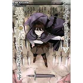 This Is Screwed Up, but I Was Reincarnated as a GIRL in Another World! (Manga) V