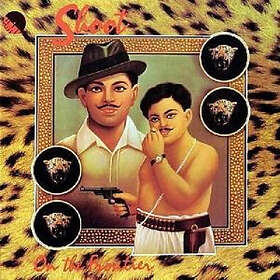 Shoot On The Frontier CD