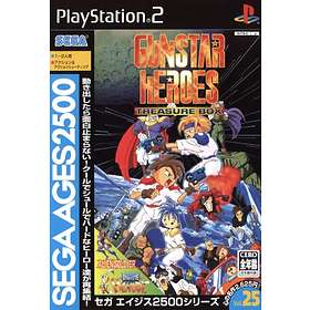 Gunstar Heroes: Treasure Box (JPN) (PS2)