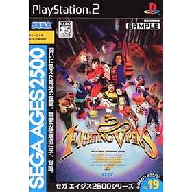 Fighting Vipers (JPN) (PS2)