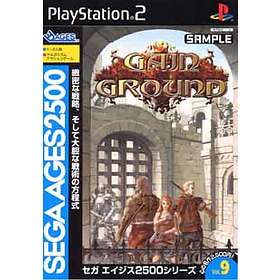 Gain Ground (JPN) (PS2)