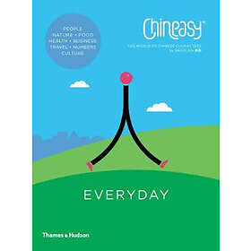 ShaoLan: Chineasy (TM) Everyday