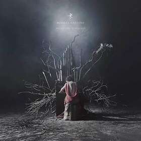 Karijord Rebekka: We become ourselves LP