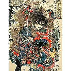 Zhen Xie Ryotoda Kaichin 108 Heroes Water Margin Utagawa Kuniyoshi Japanese Wood