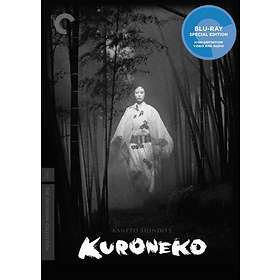 Kuroneko - Criterion Collection (US) (Blu-ray)