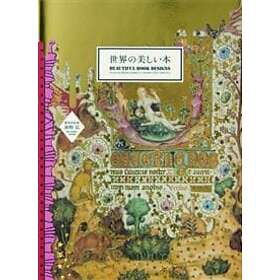 Beautiful Book Designs