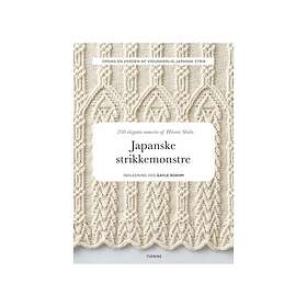 Japanske strikkemønstre