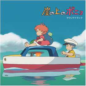 Joe Hisaishi - Ponyo On The Cliff By Sea LP
