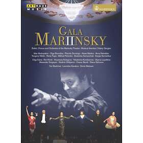 Gala Mariinsky II (UK-import) DVD