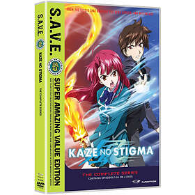 Kaze No Stigma The Complete Series DVD