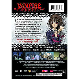 Vampire Knight The Complete Collection DVD