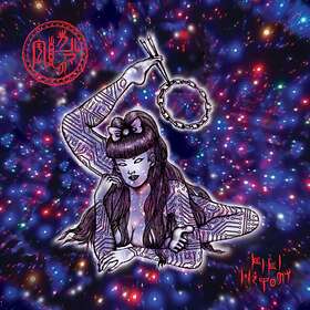 Hitomi Kiki: Karma No Kusari