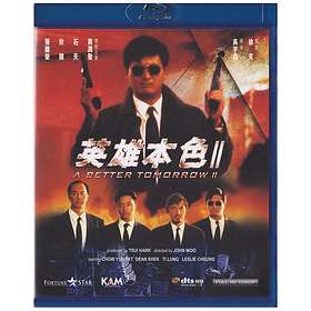 A Better Tomorrow II (HK) (Blu-ray)