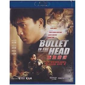 Bullet in the Head (HK) (Blu-ray)