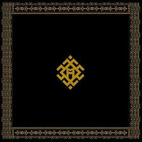 Maulén: El Miedo De Amar Pero Igual Lo Hago