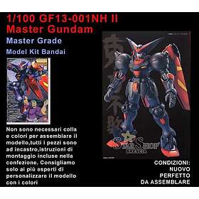 Bandai Gundam - Model Kit - Master Grade - Master Gundam - 18Cm