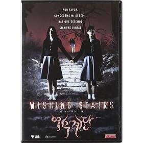 Whispering Corridors