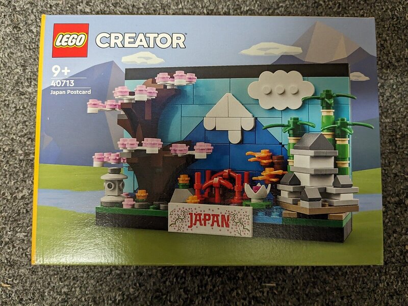 LEGO Creator 40713 Vykort från Japan