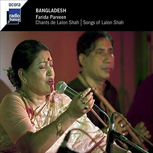 Lalon Diverse Artister Chants De Lalon Shah CD - Price from £15.58