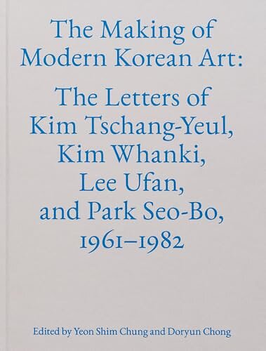 The Making of Modern Korean Art - Sammenlign priser hos Prisjakt