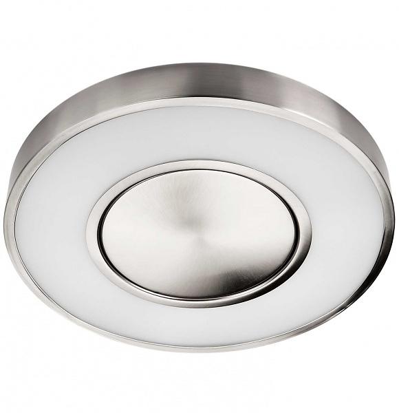 Best pris på SG Armaturen Circulus Taklamper Sammenlign Best pris på SG Armaturen Circulus Taklamper Sammenlign