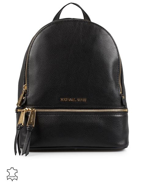 Michael Kors Rhea Medium Leather Backpack (Dam)