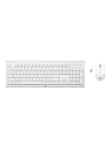 Best pris på HP C2710 (Nordic) Mus og tastaturpakker HP TastaturMus HP C2710 Combo (Nordisk) | tHandel.no