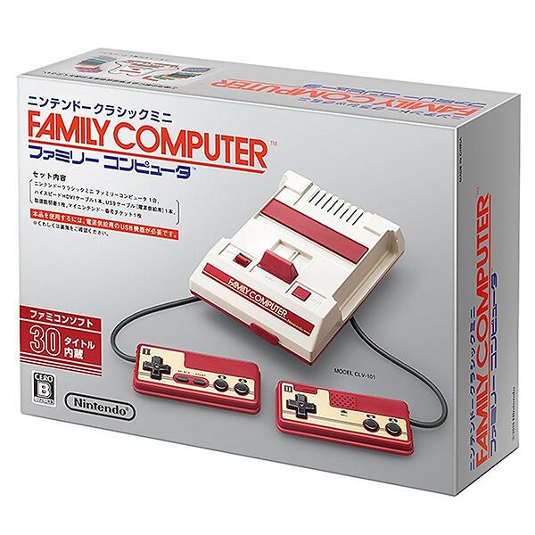 Nintendo Classic Mini: Famicom