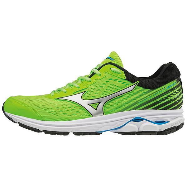 mizuno wave inspire tilbud