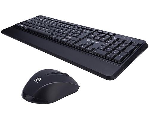 Best pris på Voxicon DMK 201WLH (Nordic) Mus og Logitech Wireless Desktop MK320 (Nordic) Mus og