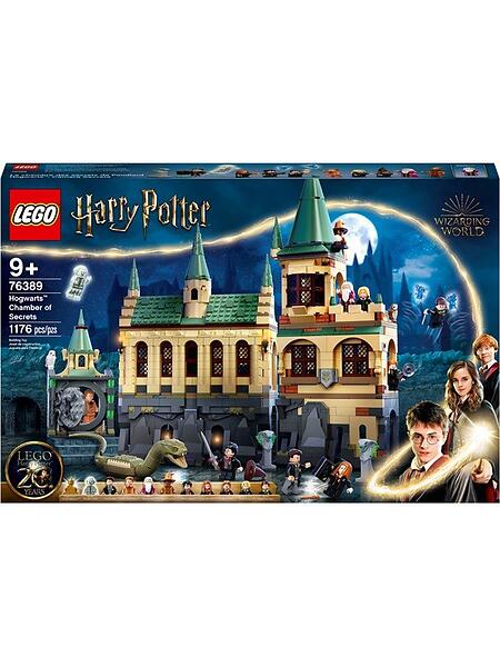 Deals on harry potter lego hot sale