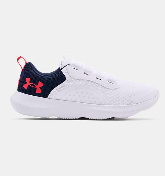 Under Armour Victory (Herr)