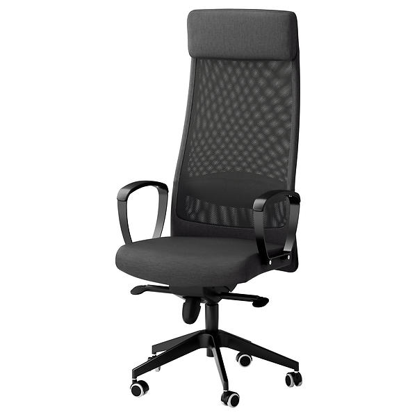 Ikea draughtsman online chair