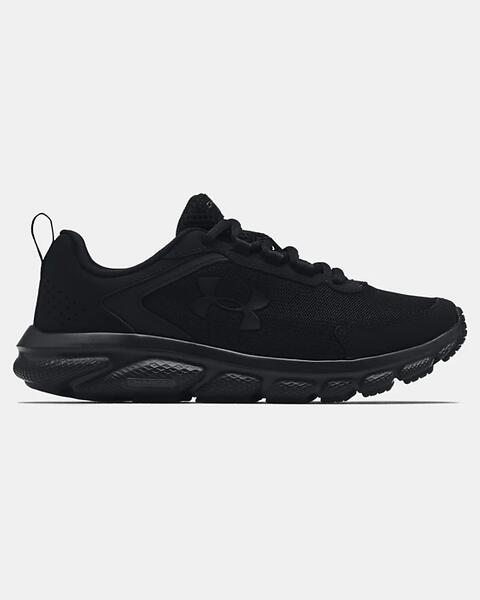 Under Armour UA Charged Assert 9 Marble